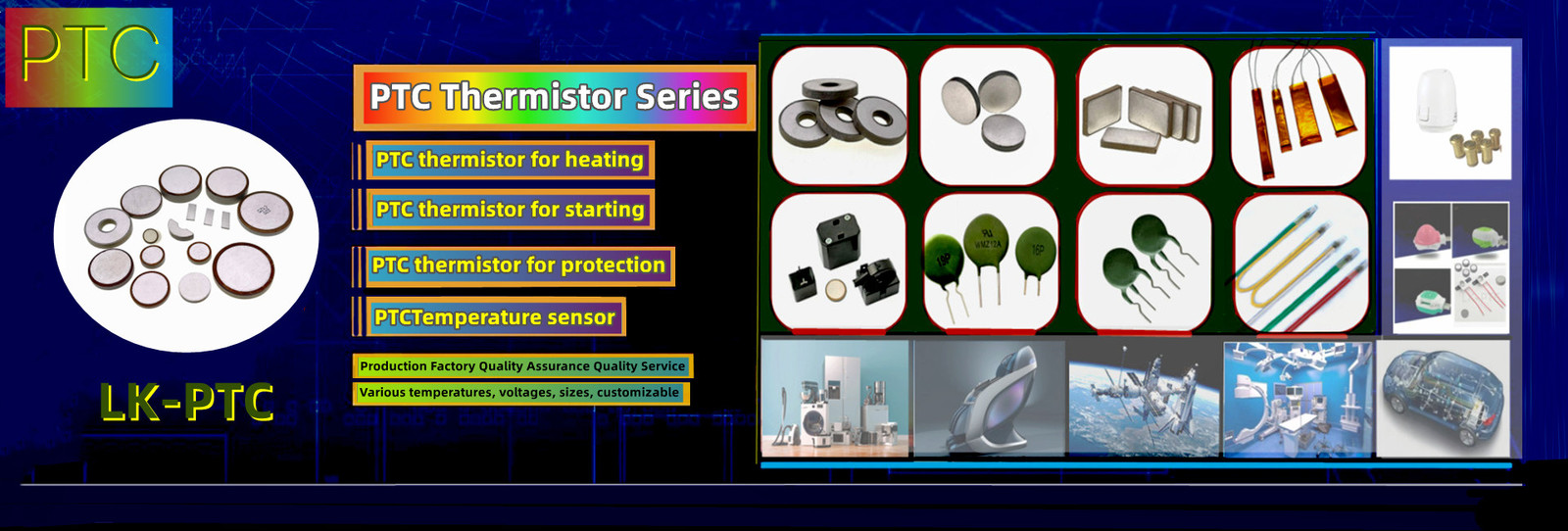 quality PTC Thermistors factory
