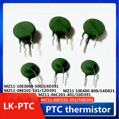 Tipo MZ11 Termistores inteligentes de PTC de precisión, termistores compuestos de PTC de varistor