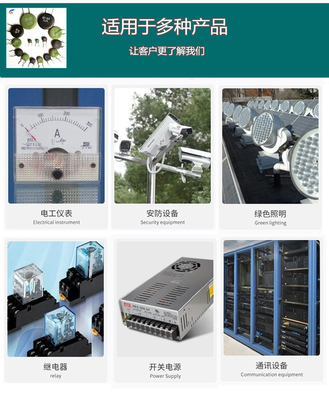 Respuesta rápida MF72 20D-20 NTC Termistores Resistencia de supresión de corriente de sobretensiones