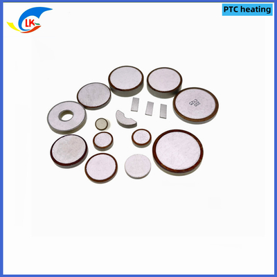 16*5*2mm 12V 75C PTC termistor para el elemento de calefacción circular Equipo médico calefacción
