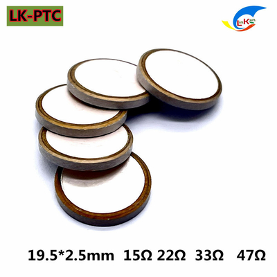 16 * 2.5MM PTC termistor para el relé del refrigerador 33 Ohm Chip de arranque