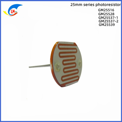 Resistor dependiente de la luz de múltiples funciones de 25 mm Fotoresistor de tamaño pequeño